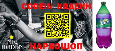 mdpv Жуковский