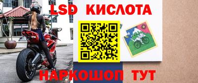 кокаин Заводоуковск