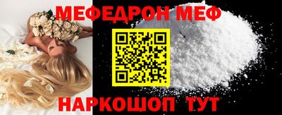 спиды Заволжье