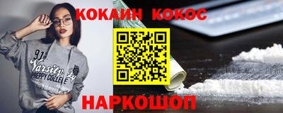 mdpv Жуковский