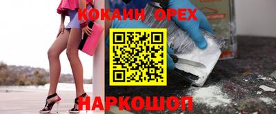 mdpv Жуковский