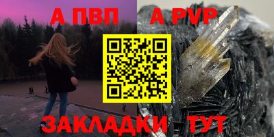 кокаин Заводоуковск