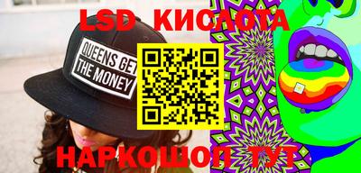 mdpv Жуковский