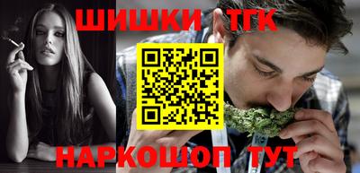 mdpv Жуковский