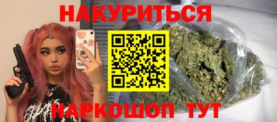 mdpv Жуковский
