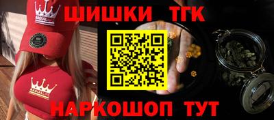 кокаин Заводоуковск