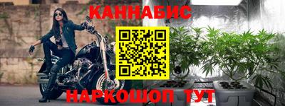 mdpv Жуковский