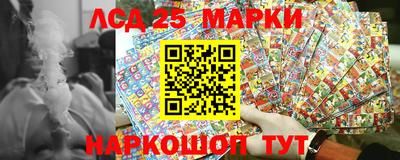 кокаин Заводоуковск