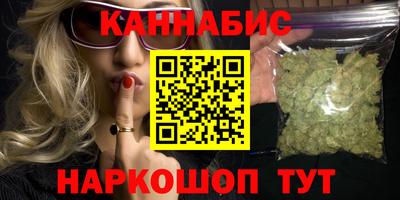 кокаин Заводоуковск