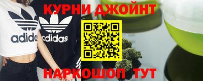 кокаин Заводоуковск