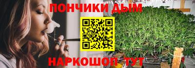 mdpv Жуковский