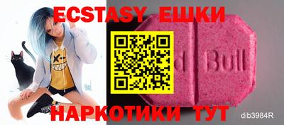 mdpv Жуковский