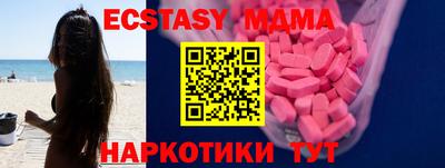 кокаин Заводоуковск