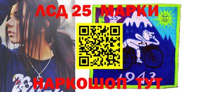 mdpv Жуковский