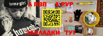 кокаин Заводоуковск