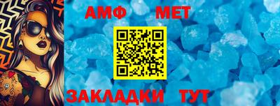 кокаин Заводоуковск