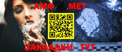 mdpv Жуковский