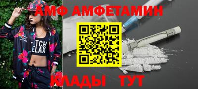 кокаин Заводоуковск