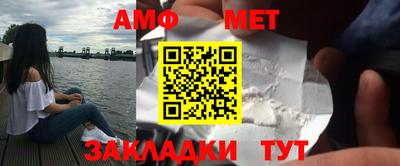 спиды Заволжье