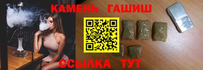 спиды Заволжье