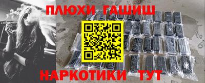 спиды Заволжье