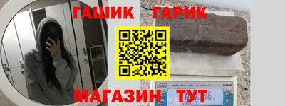 mdpv Жуковский