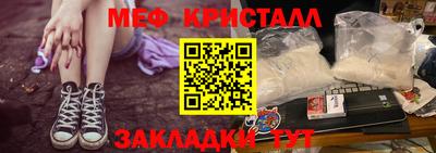 кокаин Заводоуковск